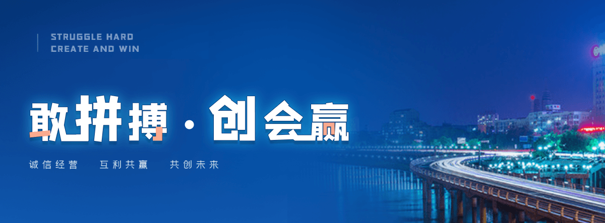 黄山铝合金桥架厂家